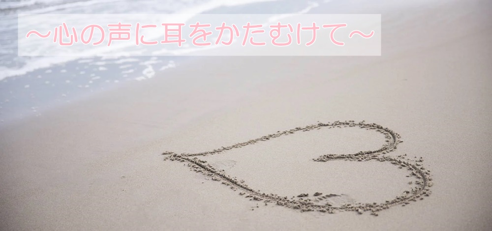 大阪市の信頼できる放課後等デイサービス・【ひだまりでいず】