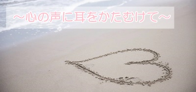 大阪市の信頼できる放課後等デイサービス・【ひだまりでいず】